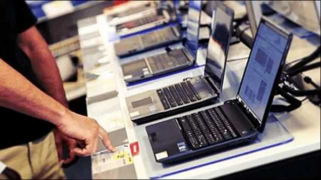 كيف تحصل على «لاب توب» بفائدة 5% ودون مصروفات إدارية من بنك ناصر؟ أي خدمة