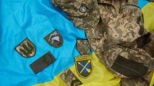 إعلام: وزارة الدفاع الأوكرانية ضحية خداع شركة محلية