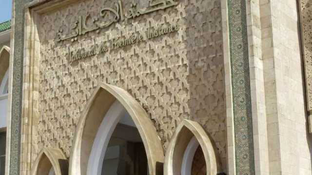 إدانة برلماني مغربي سابق بالحبس 4 سنوات للاحتيال على شركة للمحروقات