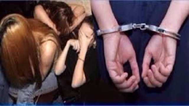 القبض على فتاتين عرضتا نفسيهما للدعارة بنشر مقاطع إباحية اخر خبر
