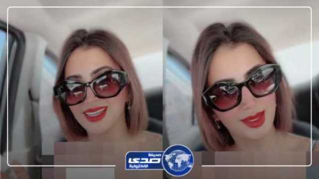 أمل الزهراني: يا غبن قلبي على ذاك التعب والولادة.. فيديو اخر خبر