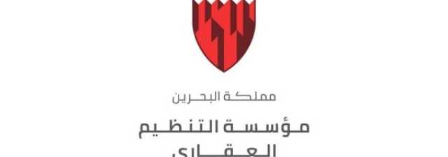 مؤسسة التنظيم العقاري تسحب ترخيص مكتب عقاري لتجاوزه نطاق الترخيص