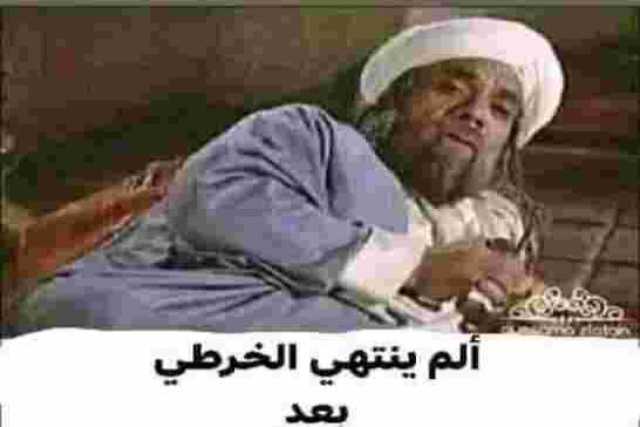 الجزائر وفلسطين يوقعان على مذكرة تفاهم للتعاون في مجال الوقاية من الفساد