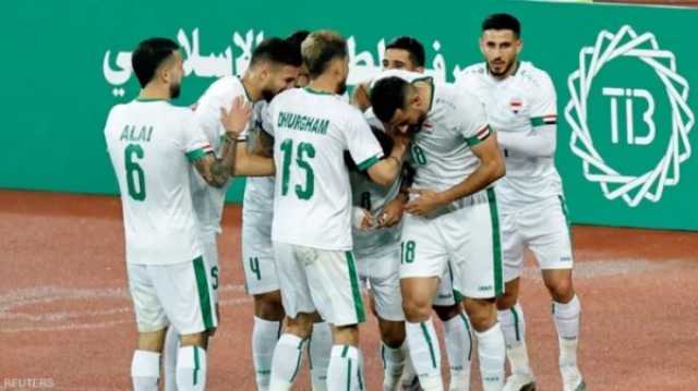 العراق برفقة فيتنام والفلبين واندونيسيا بتصفيات المونديال وكأس آسيا