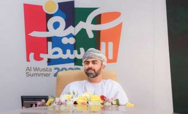 انطلاق فعاليات صيف الوسطى 2023 .. الأربعاء