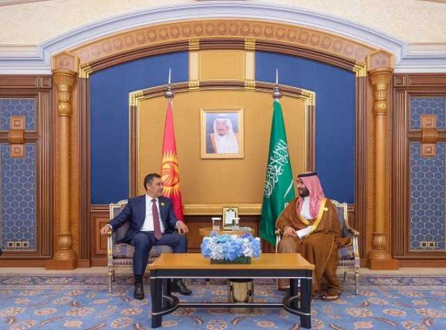 ولي العهد يلتقي رئيس قرغيزستان على هامش القمة الخليجية مع دول آسيا الوسطى