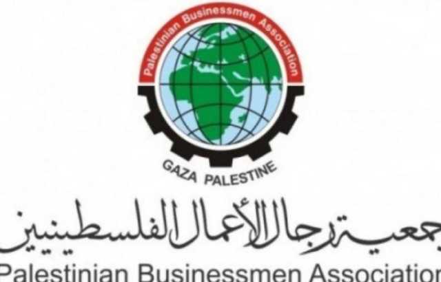 جمعية رجال الأعمال تدعو الفصائل لإنجاح اجتماع القاهرة