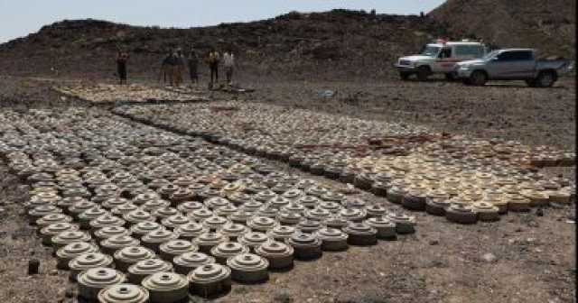 اليوم السابع : مركز الملك سلمان للإغاثة ينزع خلال أسبوع 572 لغمًا عبر مشروع 'مسام' في اليمن