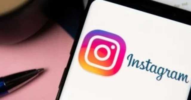 علوم وتكنولوجيا قائمة سرية تكشف ما يعرفه انستجرام وفيس بوك عنك