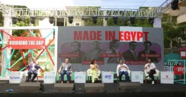 تنسيقية شباب الأحزاب تشارك فى الحدث السنوى 'ابنى مستقبلك'