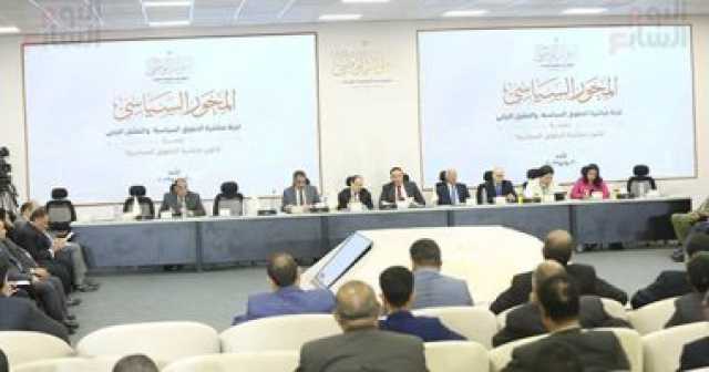 فاطمة السيد أحمد: المجلس الأعلى للتعليم مهم لبناء الشخصية الوطنية الحديثة