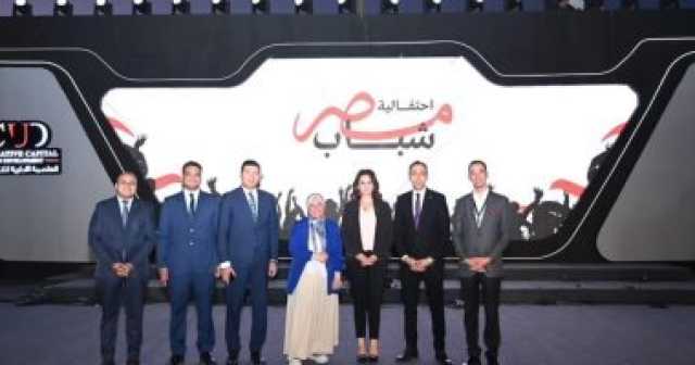 وفد تنسيقية شباب الأحزاب والسياسيين يشارك فى احتفالية شباب مصر