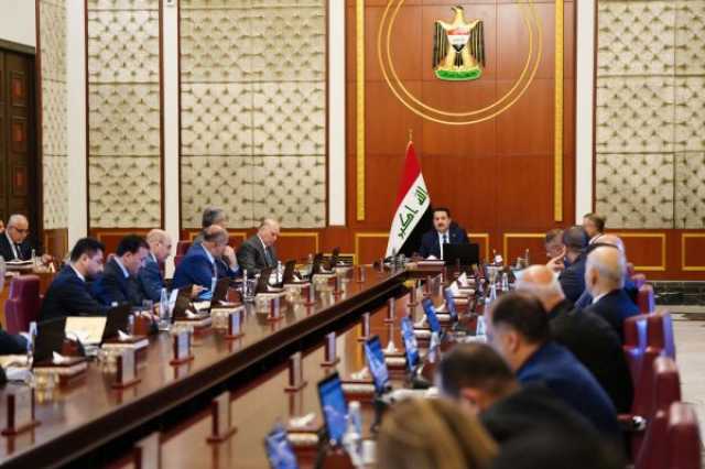 مجلس الوزراء يوافق على إصدار نظام صندوق الإعمار للمحافظات الأكثر فقرًا
