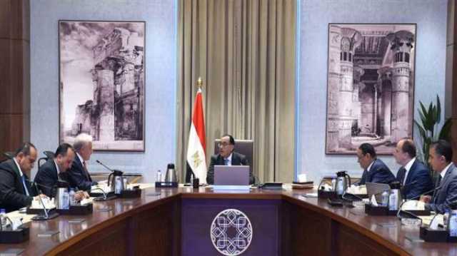 رئيس الوزراء يتابع موقف تنفيذ عدد من المشروعات التنموية بجنوب سيناء
