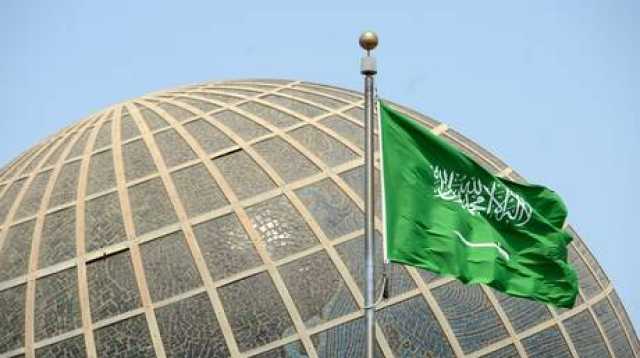 العاهل السعودي يصدر أمرا بخصوص 294 عضوا في سلك النيابة العامة القضائي