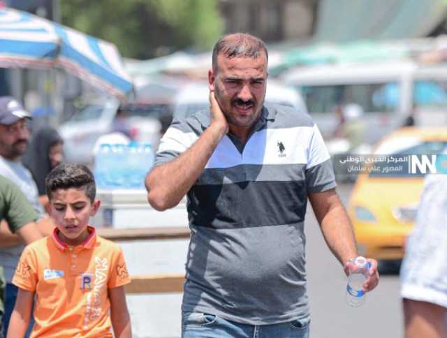 طقس العراق.. ارتفاع جديد بدرجات الحرارة خلال الايام المقبلة