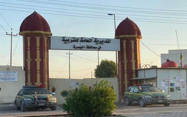 بالوثيقة.. تربية البصرة تقرر السماح بارتداء “الثوب العربي ” بكل الأقسام والمديريات التابعة لها