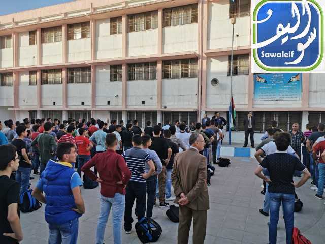 التربية توضح حول دوام الطلبة للفصل الأول 2023- 2024