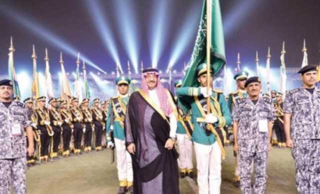 نتائج قبول كلية الملك فهد الأمنية 1445 - 2023 أخيرة