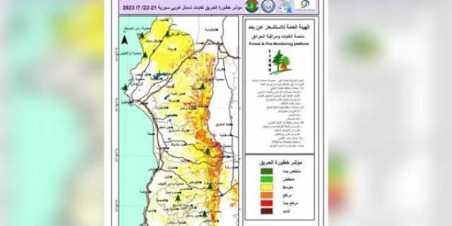 تحذيرات من تأثير مستويات مرتفعة لخطورة الحرائق اليوم وغداً