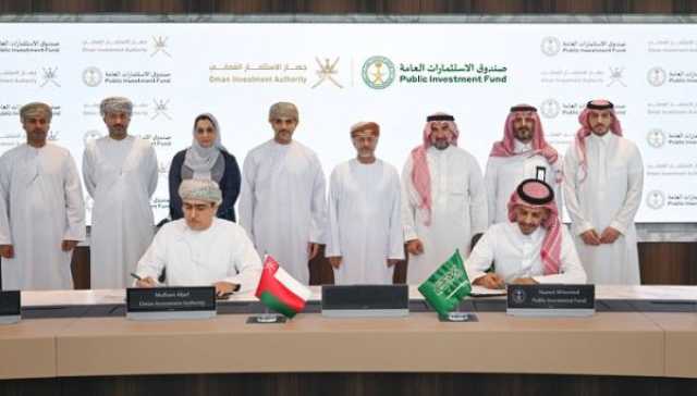 السعودية تضخ 5 مليار دولار استثمارات بقطاعات واعدة بسلطنة عمان