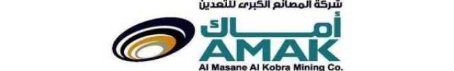 أخبار مباشر أماك تحصل على رخصة من وزارة الصناعة للكشف عن الذهب في نجران
