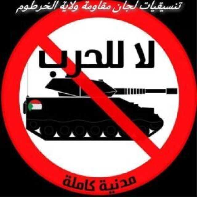 40 بالمئة من السكان “جوعى”.. السودان على وشك “كارثة غذائية”