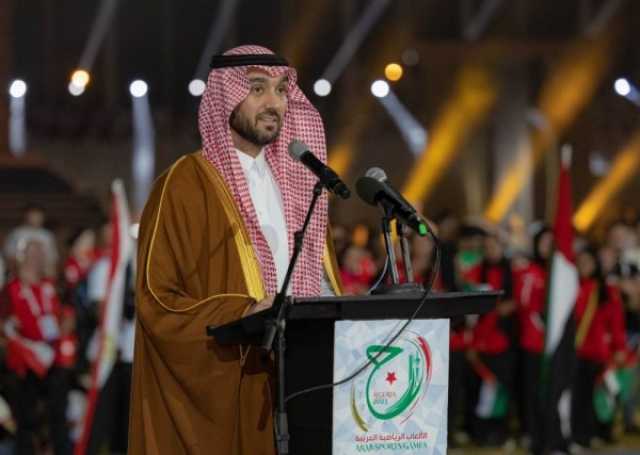 - السعودية تستضيف النسخة الـ16 من دورة الألعاب العربية 2027