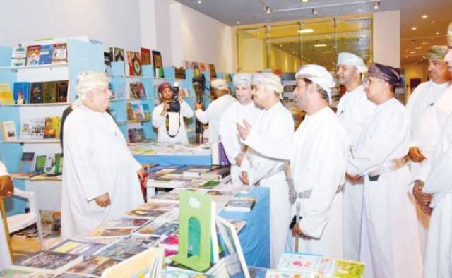 33 مؤسسة معرفية في معرض خريف ظفار 2023 للكتاب الثقافة والمنوعات