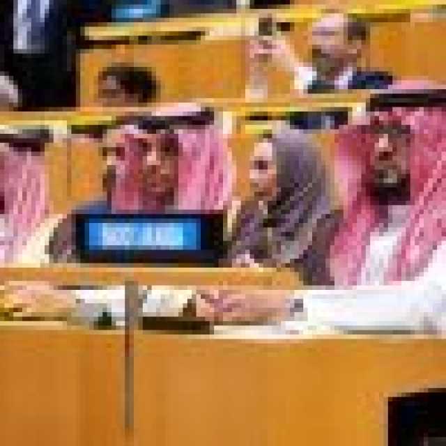 وزير الاقتصاد والتخطيط يشارك في الافتتاح الوزاري للمنتدى السياسي الرفيع المستوى2023