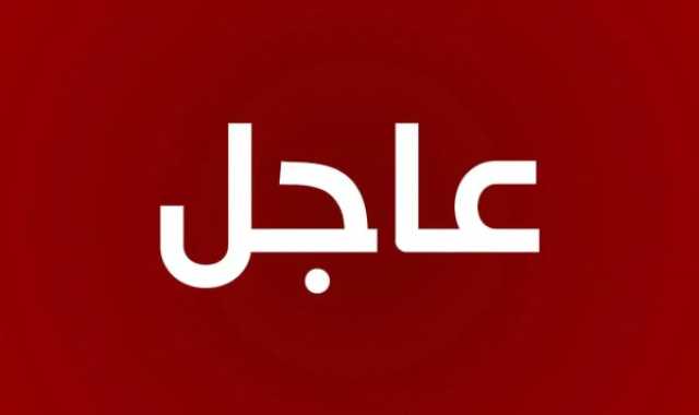 الوكالة الوطنية للاعلام: ارتفاع حدة الاشتباكات في مخيم عين الحلوة وتمددها