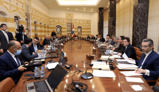 لبنان - الحكومة تواصل بحتها اليوم.. إليكم نص مشروع قانون الموازنة للعام 2023