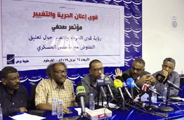 زيارة غير معلنة لقيادات من الحرية والتغيير إلى الإمارات