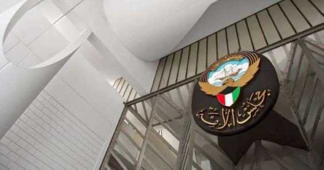 44 نائباً يدعون اللجنة الأولمبية الدولية إلى التحقق مما تستقيه من معلومات عبر القنوات الرسمية