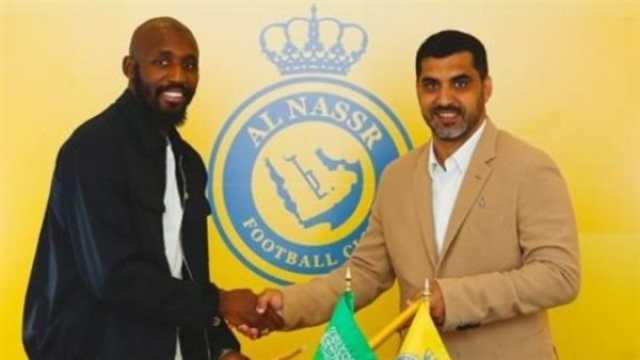- النصر السعودي.. كشف حساب سيكو فوفانا بعد تعاقده مع العالمي