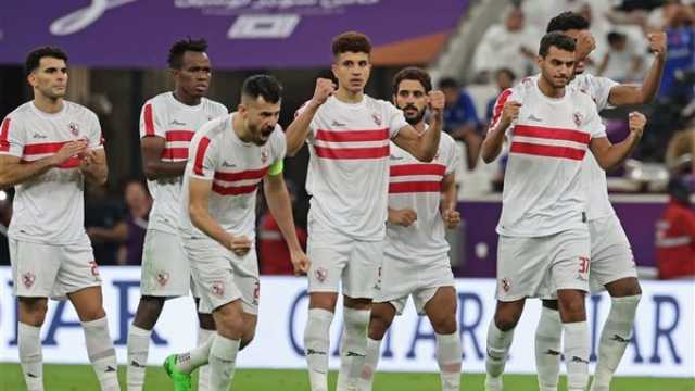 - فريق الزمالك يختتم استعداداته لمواجهة النصر السعودي