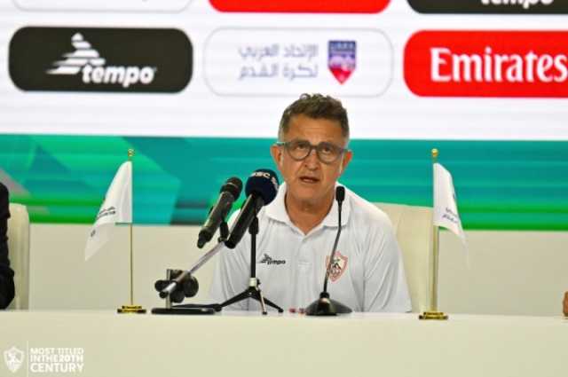 - مدرب الزمالك المصري: مواجهة الشباب مهمة صعبة