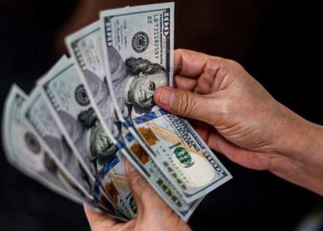 الاقتصاد تأثير سلبي لتوجهات الاحتياطي الفيدرالي على الدولار خلال الشهور المقبلة
