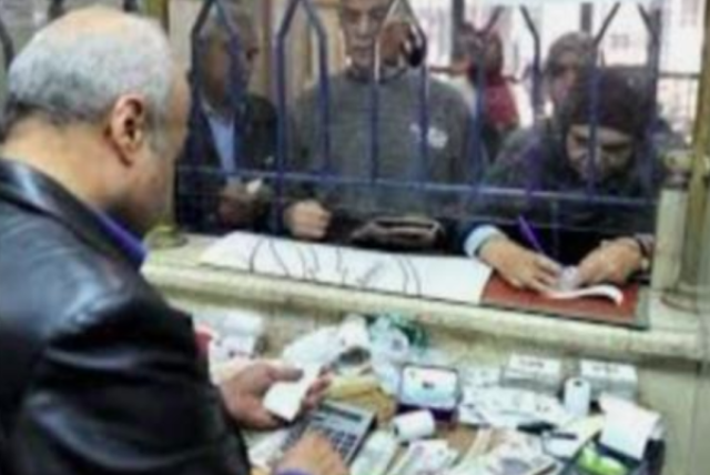 موعد صرف معاشات أغسطس 2023 بعد التعديل.. تفاصيل خدمات