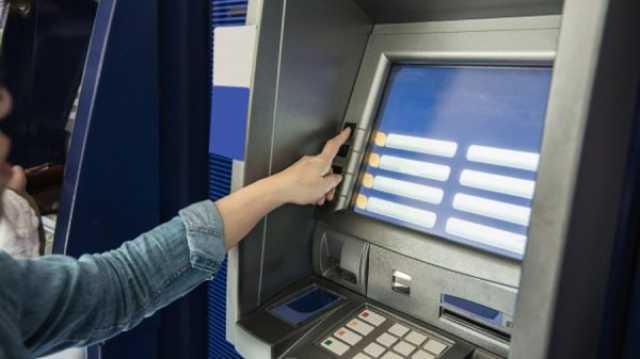 كيفية استرجاع الفيزا كارت بعد سحبها في ماكينات الـ ATM.. «تفاصيل» خدمات