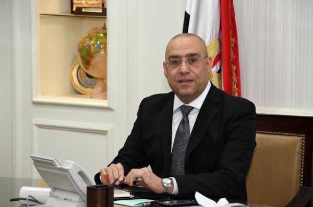 وزير الإسكان يتابع تسليم وحدات موظفي الدولة المنتقلين إلى العاصمة الإدارية الجديدة