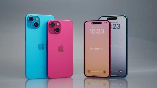 تكنولوجيا متشتريش دلوقتي..ألوان شبابية وعصرية لهواتف iPhone 15