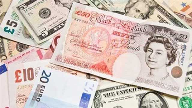 اقتصاد الإسترليني يتراجع 51 قرشا.. أسعار العملات الأجنبية اليوم الجمعة