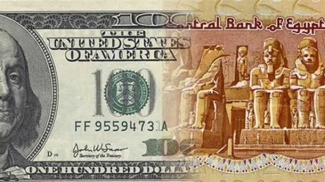 اقتصاد رسميًا.. سعر الذهب مقابل الجنيه المصري الآن في البنوك