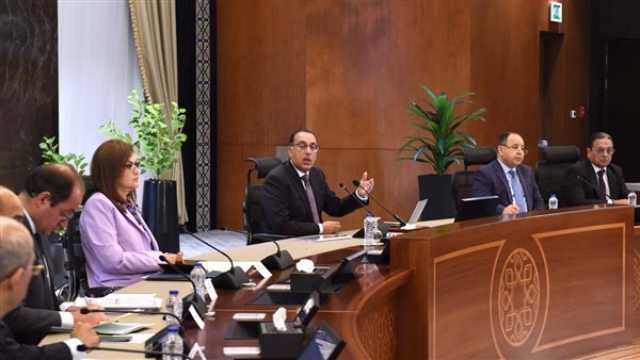 وزيرة التخطيط: كل جنيه مصري يستثمره الصندوق السيادي يُدر 4 أضعافه