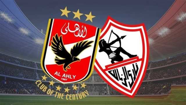- كامل الوزير: 'أحب النادي الأهلي ولا أخفي زملكاويتي' فيديو