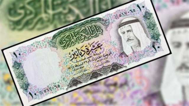آخر تطورات سعر الدينار الكويتي مقابل الجنيه المصري في مصر منتصف الأسبوع ترفيه
