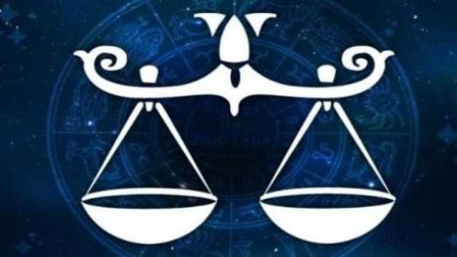 الفن واهله برج الميزان.. حظك اليوم الخميس 13 يوليو: افرح