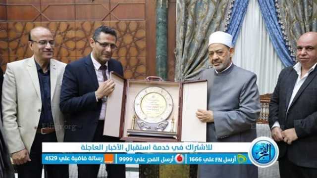'البلشي' يوجّه دعوة لشيخ الأزهر لزيارة نقابة الصحفيين
