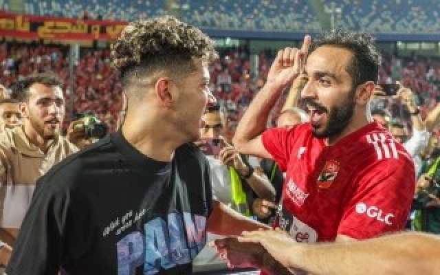 - نجوم الزمالك يطردون إمام عاشور من 'إنستغرام'.. ولاعب الأهلي يزيل 'الأبيض'